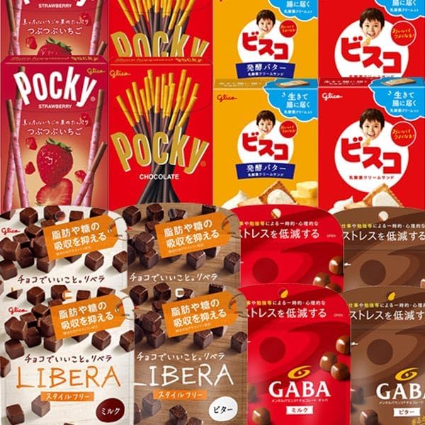 ピュアレティラミス＋抹茶ティラミス＋イチゴティラミスの3点で合計